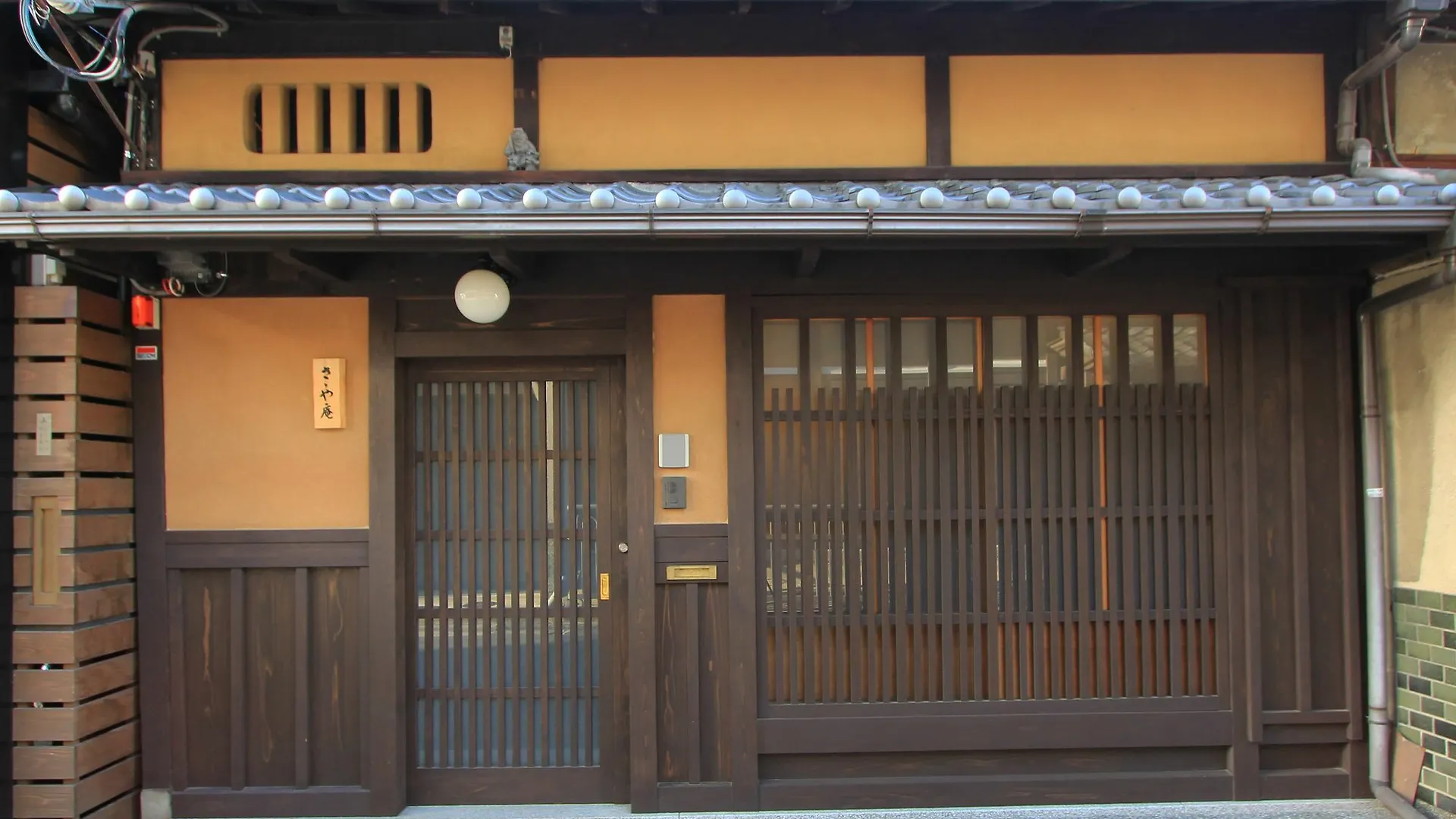 京都Sasaya-An别墅 日本