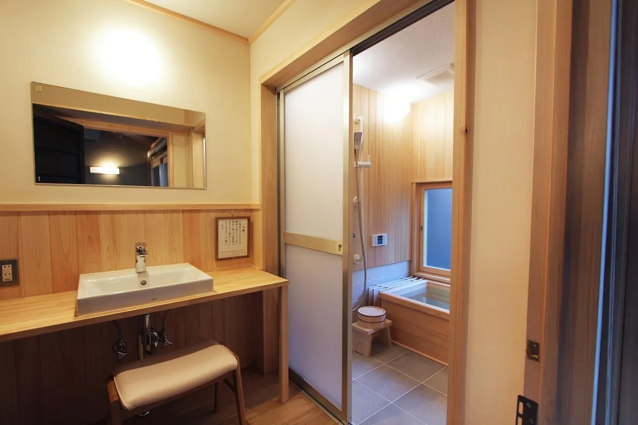 Sasaya-An Villa Kyoto Holiday home